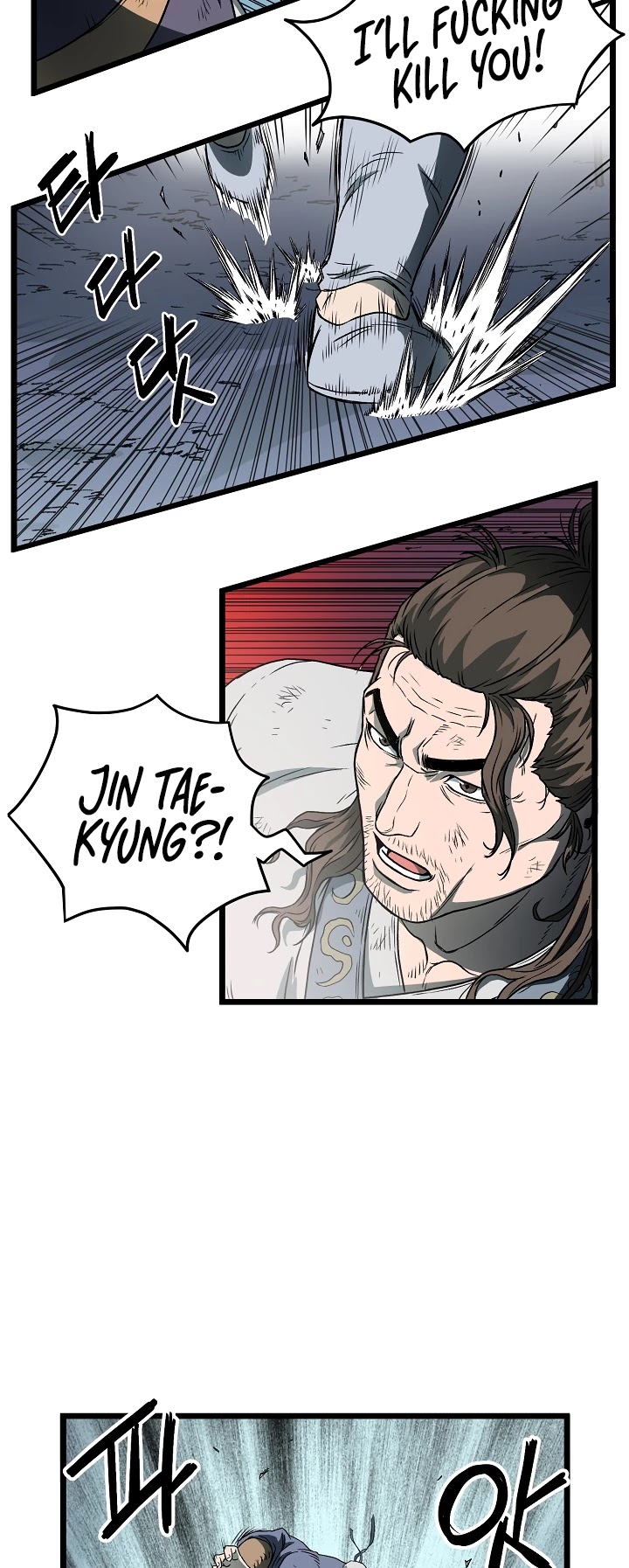 Murim Login Chapter 23 image 29